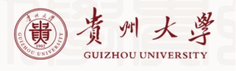 貴州大學(xué)