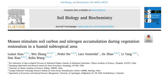 文獻(xiàn)解讀：亞熱帶濕潤植被恢復(fù)過程中，苔蘚促進(jìn)土壤碳氮積累